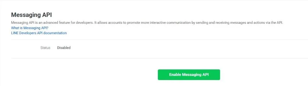Messaging API 尚未啟用