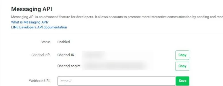啟用後出現 Channel ID 與 Channel secret